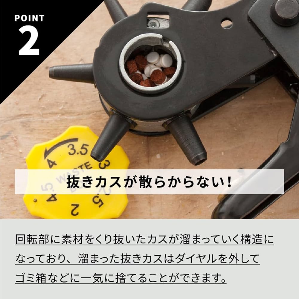 たさん 専用 パンチバネ Amazon | コクヨ(KOKUYO) 2穴パンチ 180枚 PN-31 | 穴あけパンチ